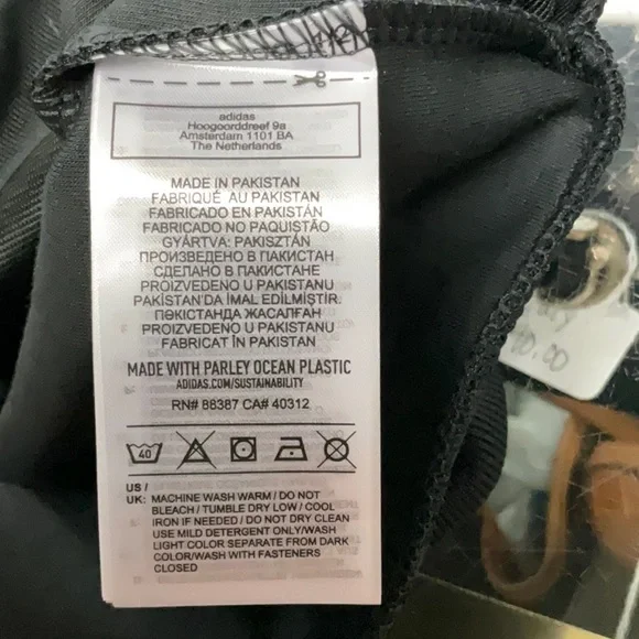 👟adidas Primeblue Track Jacket👟 - Picture 5 of 6